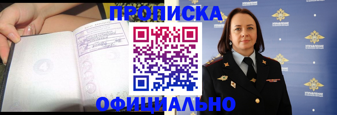 форма 3 в Сургуте